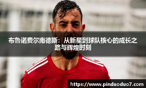 NBA直播吧