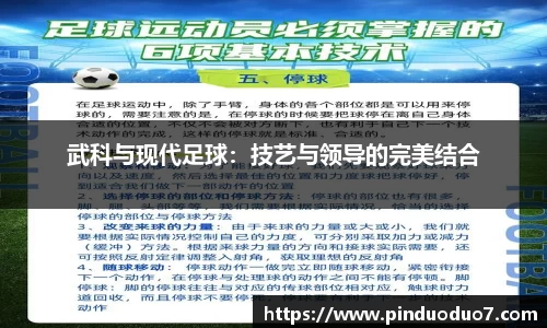 NBA直播吧