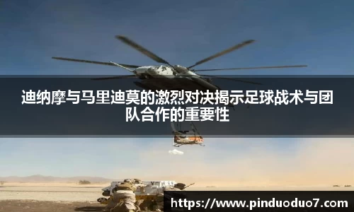 lehu乐虎国际