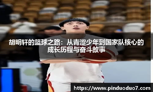 lehu乐虎