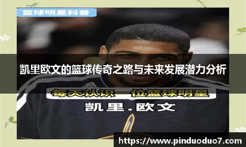 lehu乐虎国际