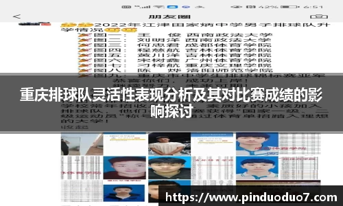 lehu乐虎国际官网