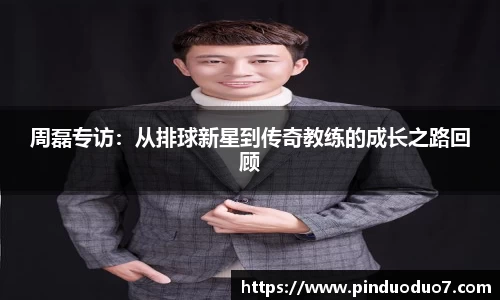 lehu乐虎