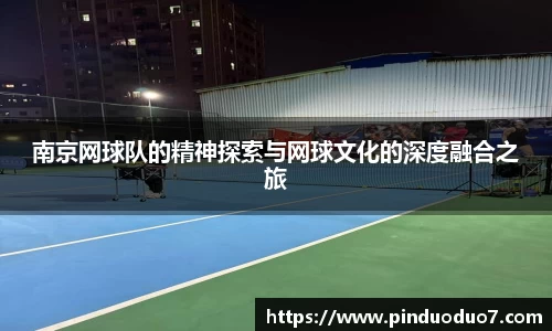 lehu乐虎