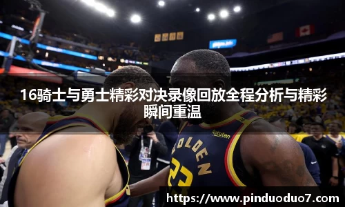 lehu乐虎国际官网